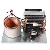 Micro Chiller