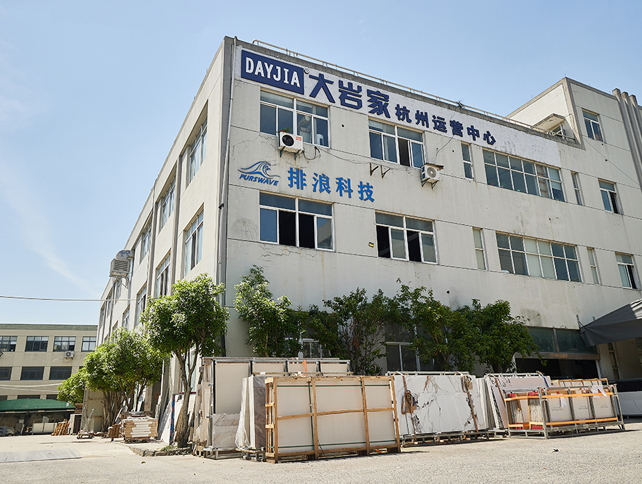 首页关于
